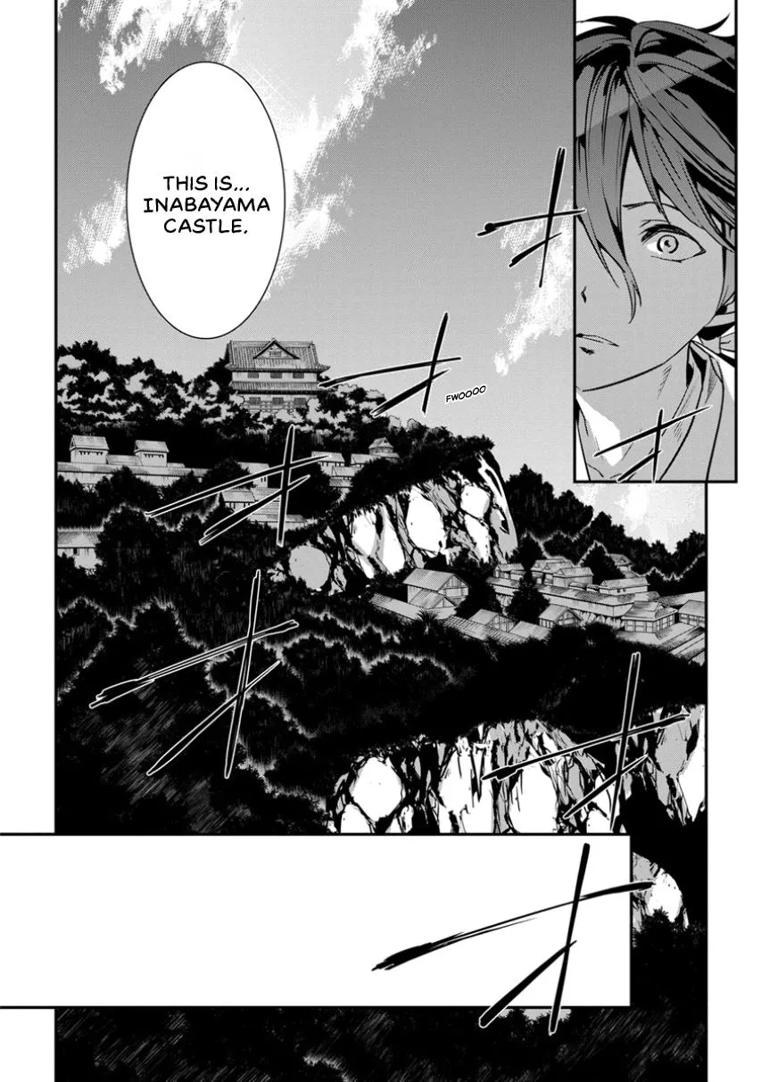 Tensei! Hanbei Takenaka Chapter 3 page 24