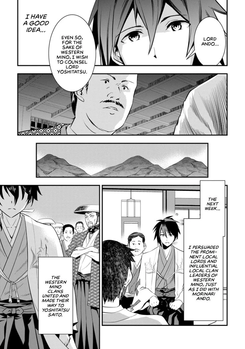 Tensei! Hanbei Takenaka Chapter 3 page 23