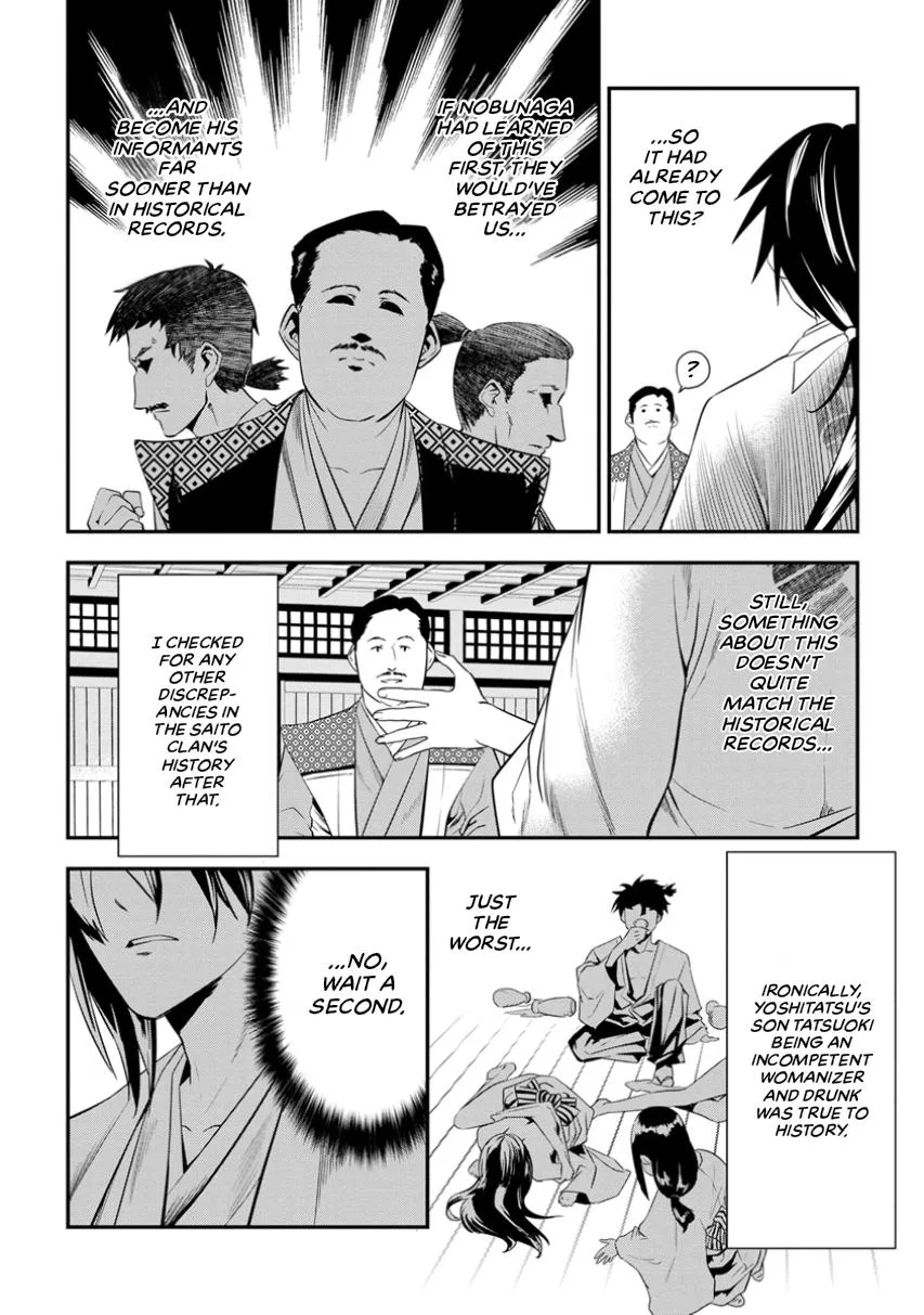 Tensei! Hanbei Takenaka Chapter 3 page 22