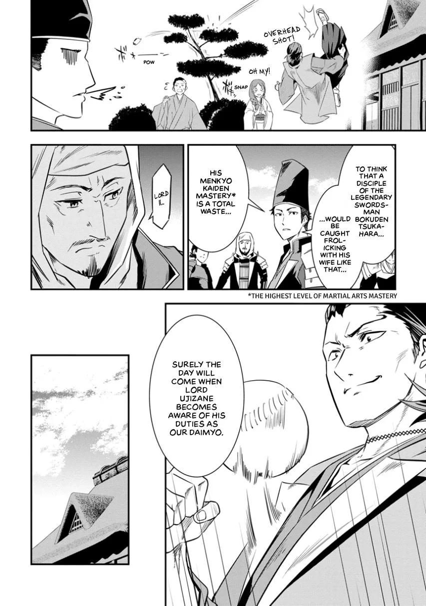 Tensei! Hanbei Takenaka Chapter 3 page 10