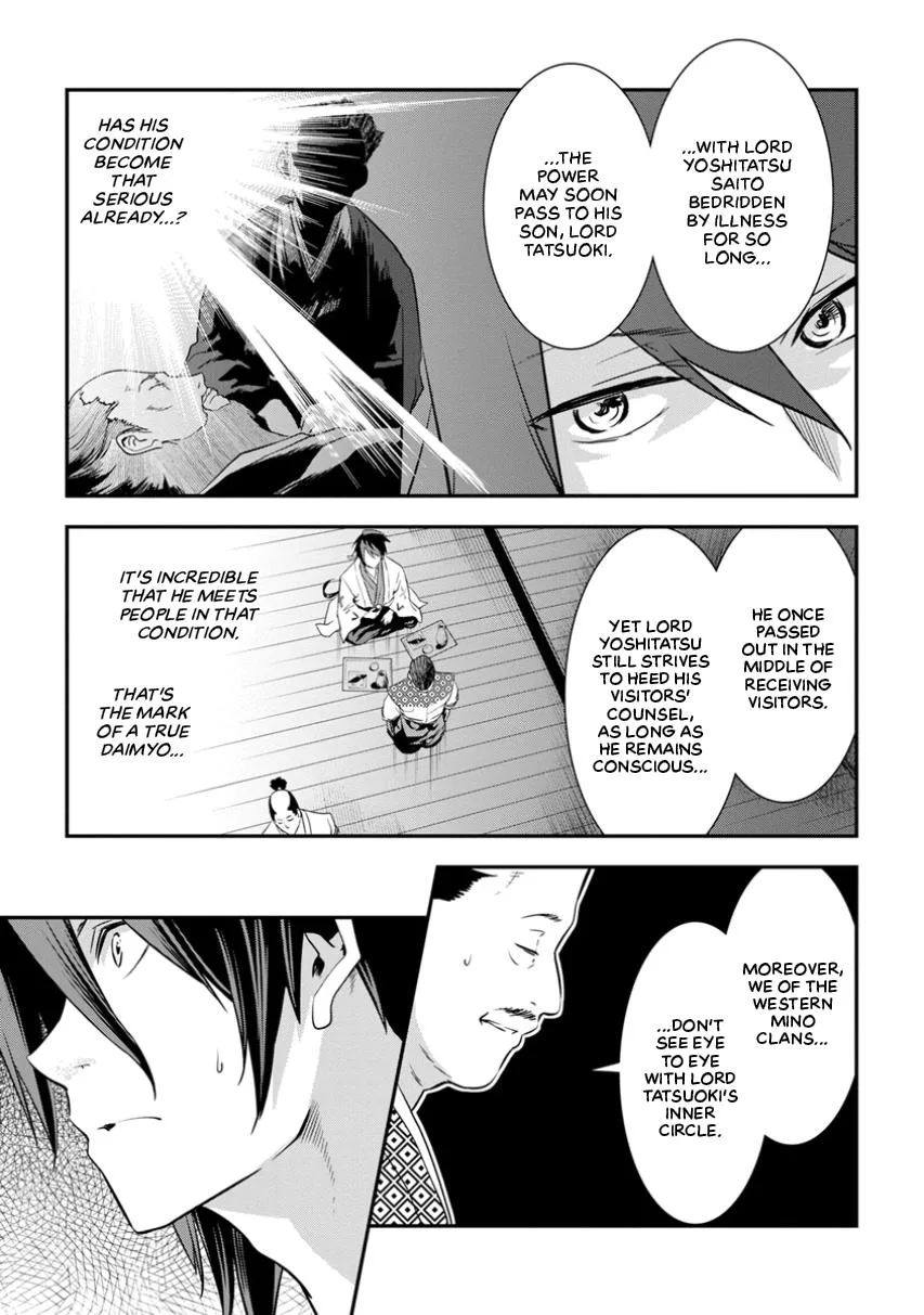 Tensei! Hanbei Takenaka Chapter 3 page 21