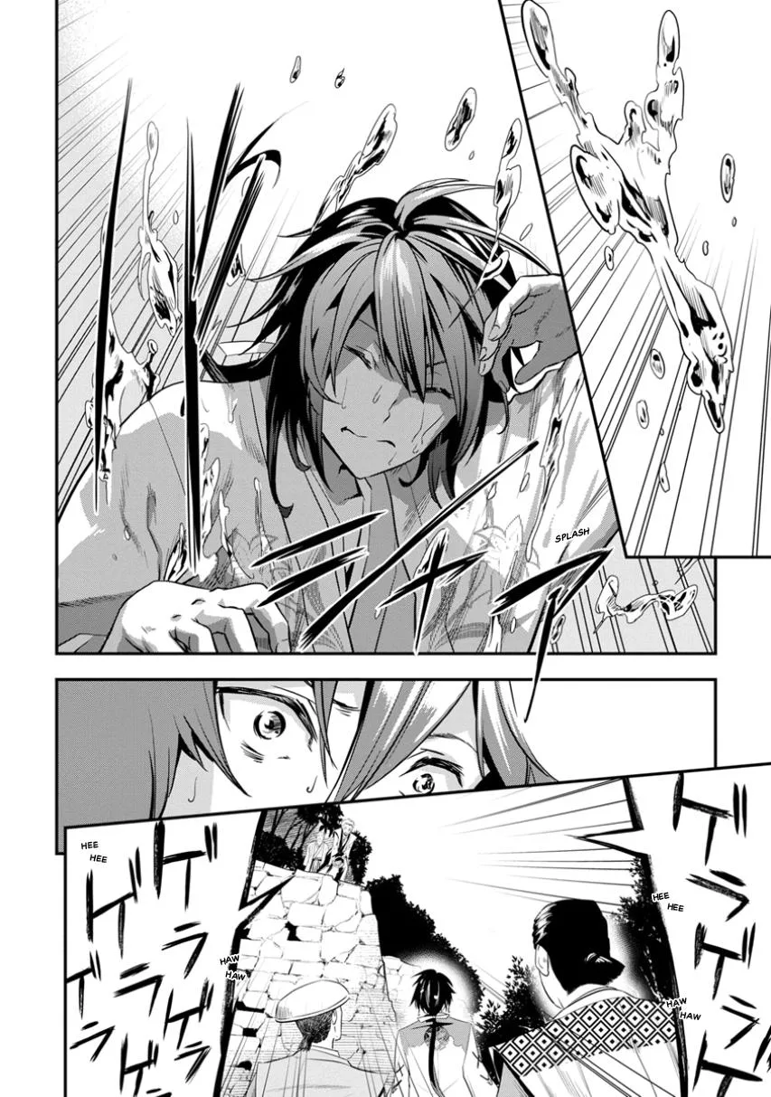 Tensei! Hanbei Takenaka Chapter 3 page 30