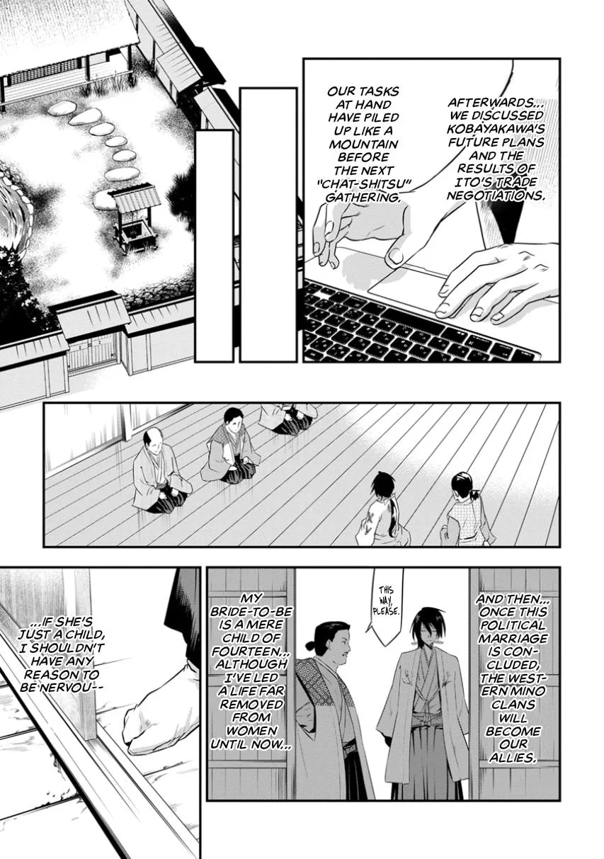 Tensei! Hanbei Takenaka Chapter 3 page 47