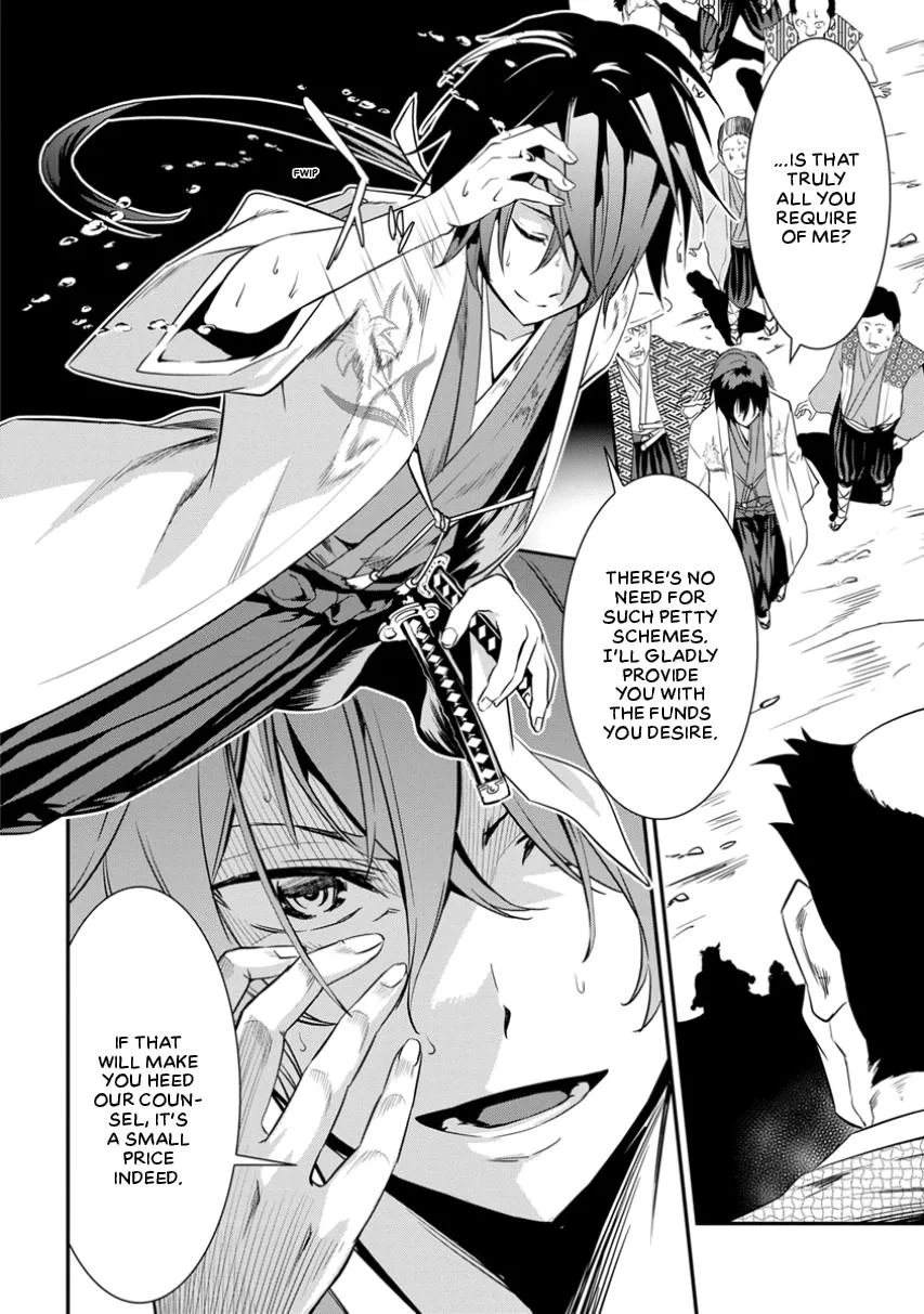 Tensei! Hanbei Takenaka Chapter 3 page 34