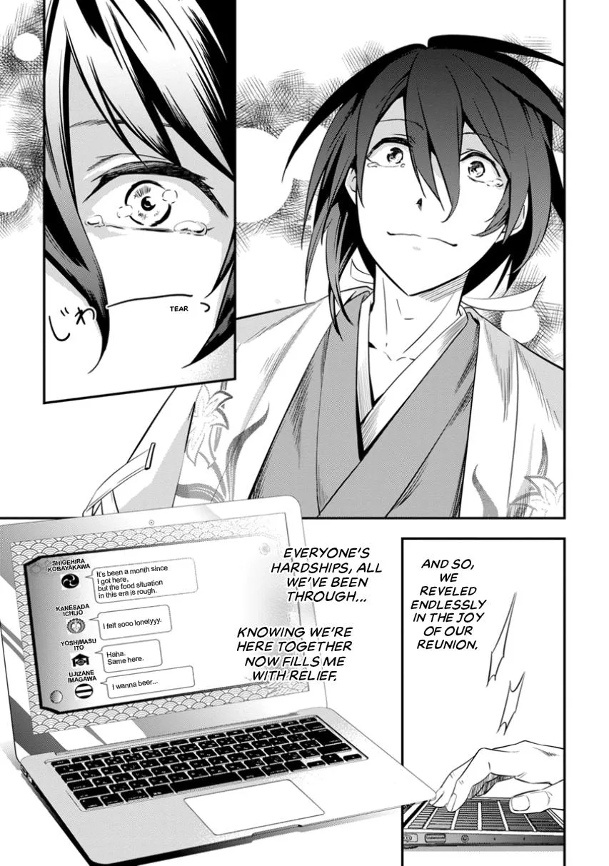 Tensei! Hanbei Takenaka Chapter 3 page 41