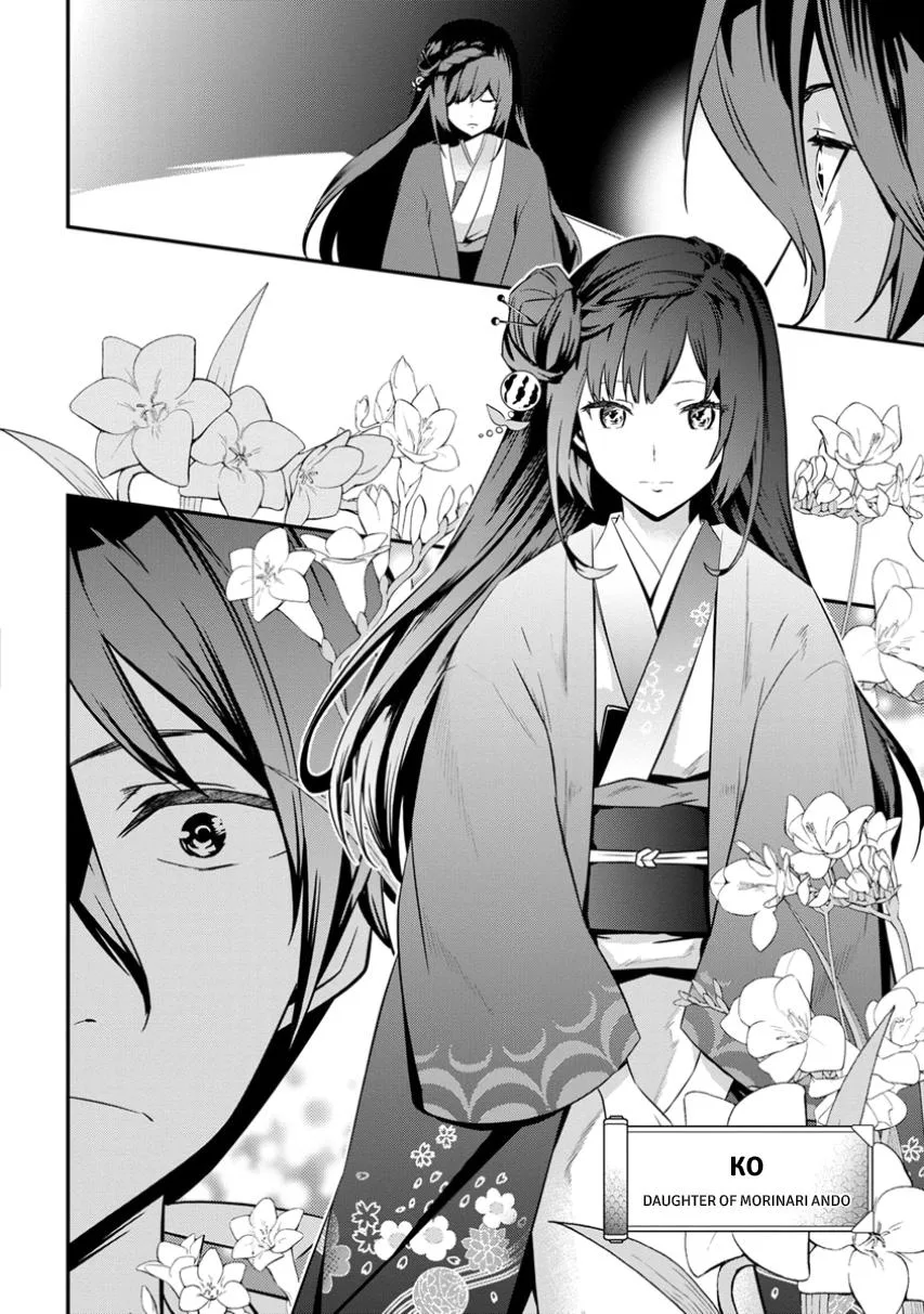 Tensei! Hanbei Takenaka Chapter 3 page 48