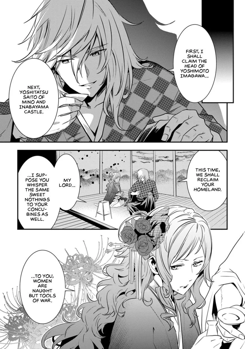 Tensei! Hanbei Takenaka Chapter 3 page 53