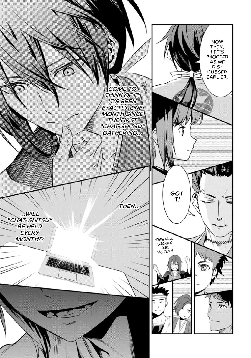 Tensei! Hanbei Takenaka Chapter 3 page 45
