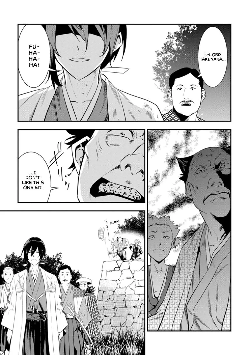 Tensei! Hanbei Takenaka Chapter 3 page 35