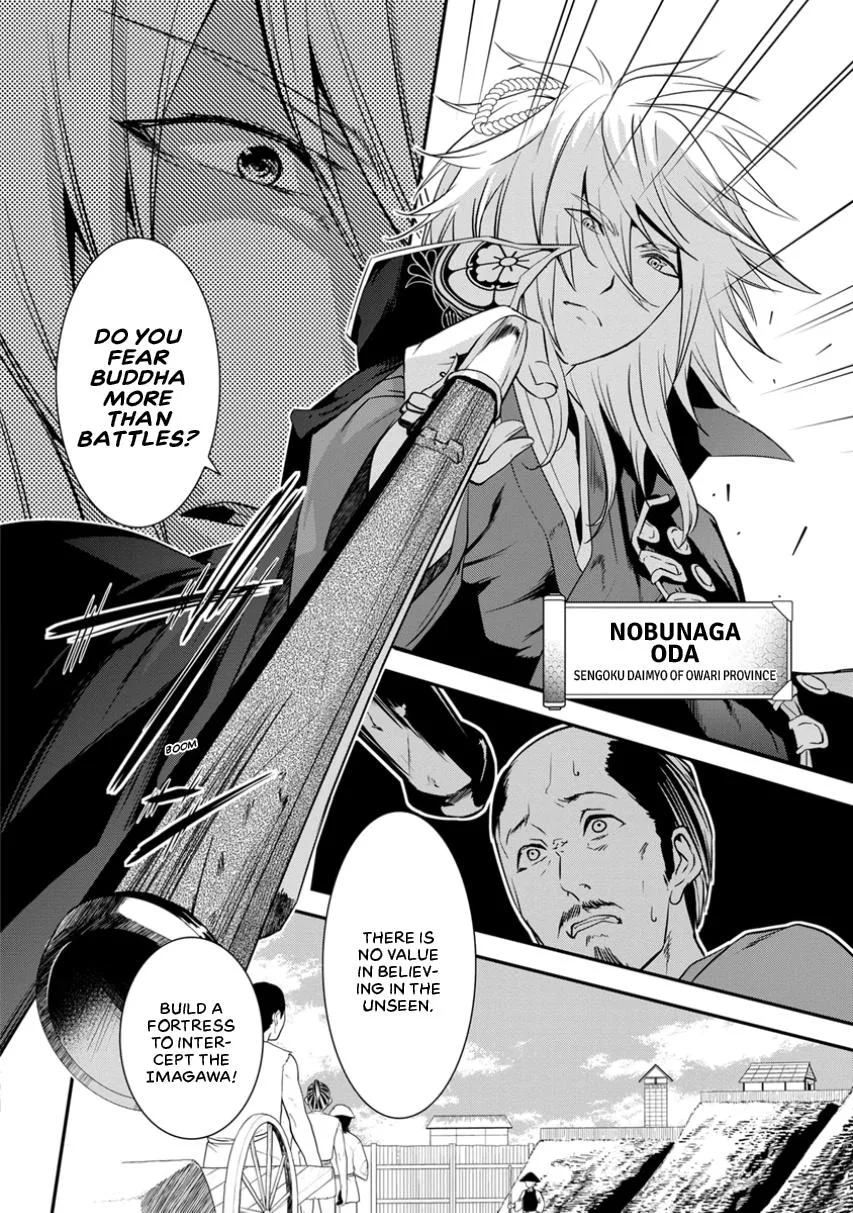 Tensei! Hanbei Takenaka Chapter 3 page 52