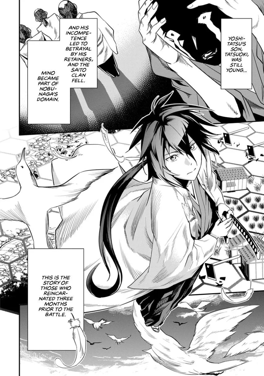 Tensei! Hanbei Takenaka Chapter 3 page 2