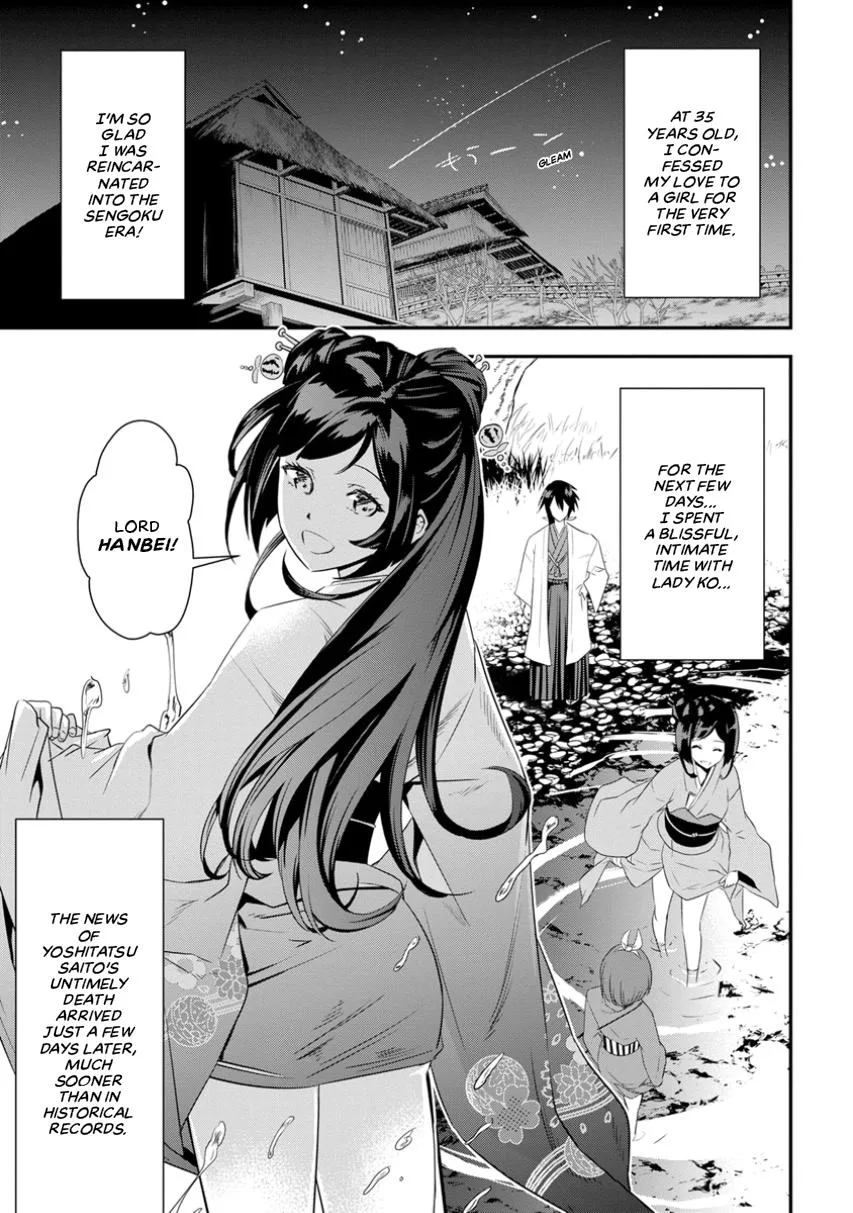 Tensei! Hanbei Takenaka Chapter 4 page 14