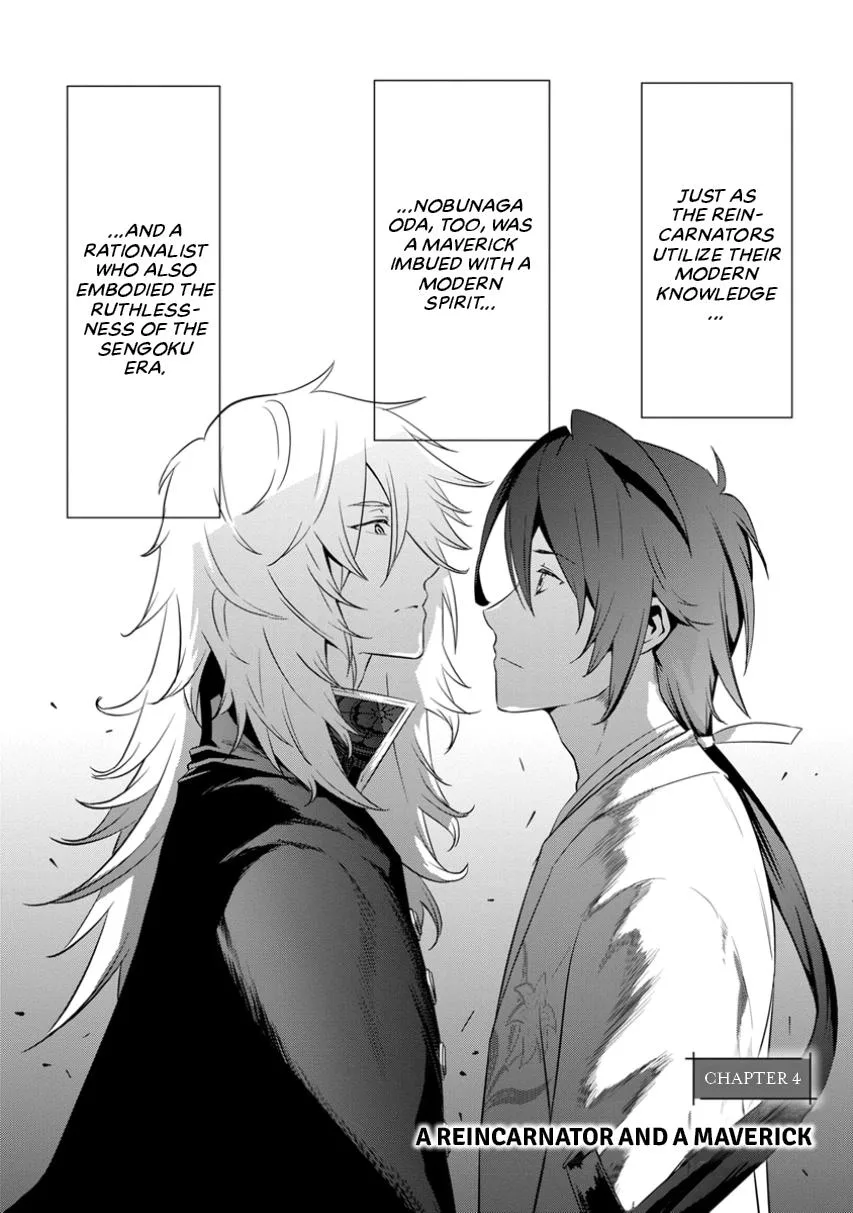 Tensei! Hanbei Takenaka Chapter 4 page 1