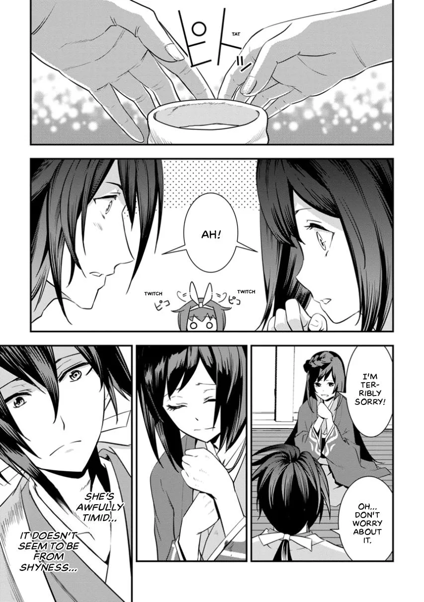Tensei! Hanbei Takenaka Chapter 4 page 4