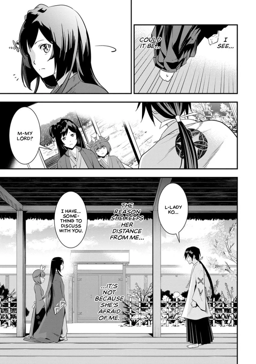Tensei! Hanbei Takenaka Chapter 4 page 8