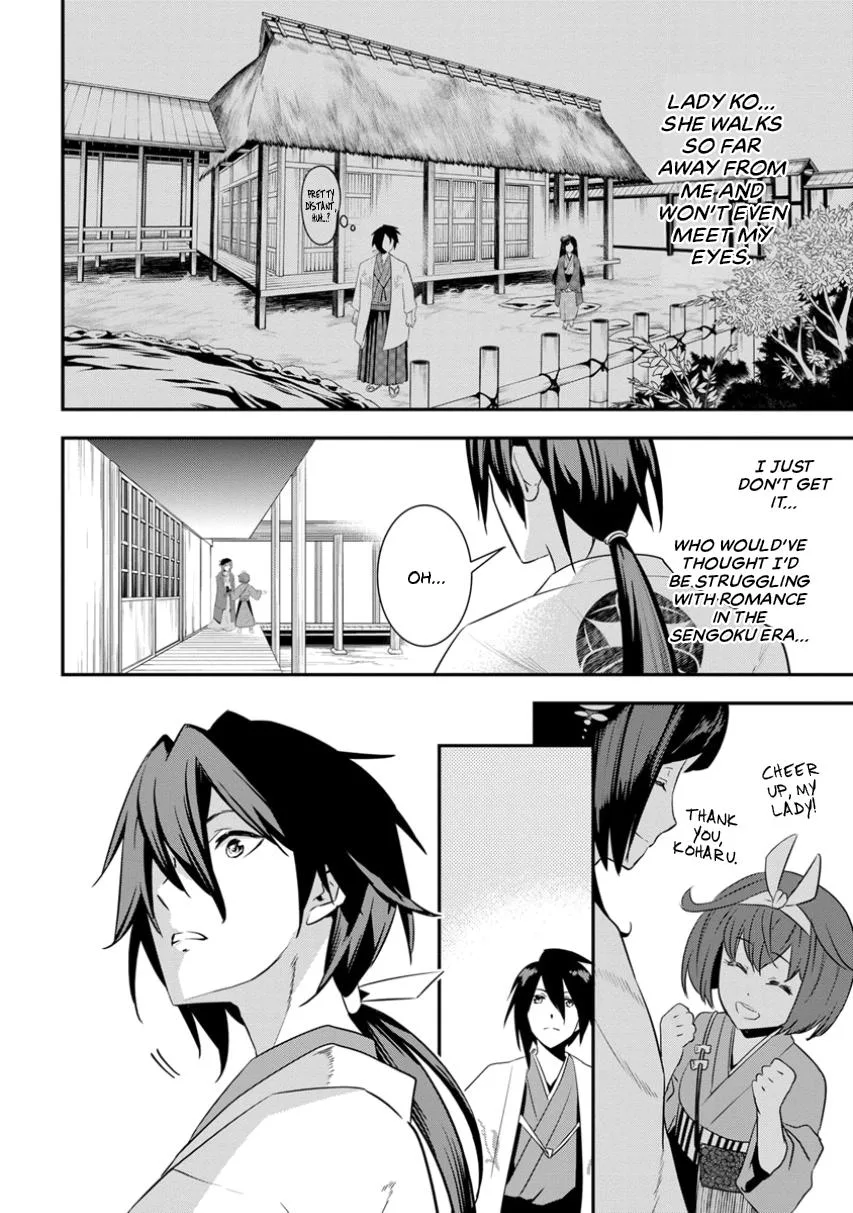 Tensei! Hanbei Takenaka Chapter 4 page 7