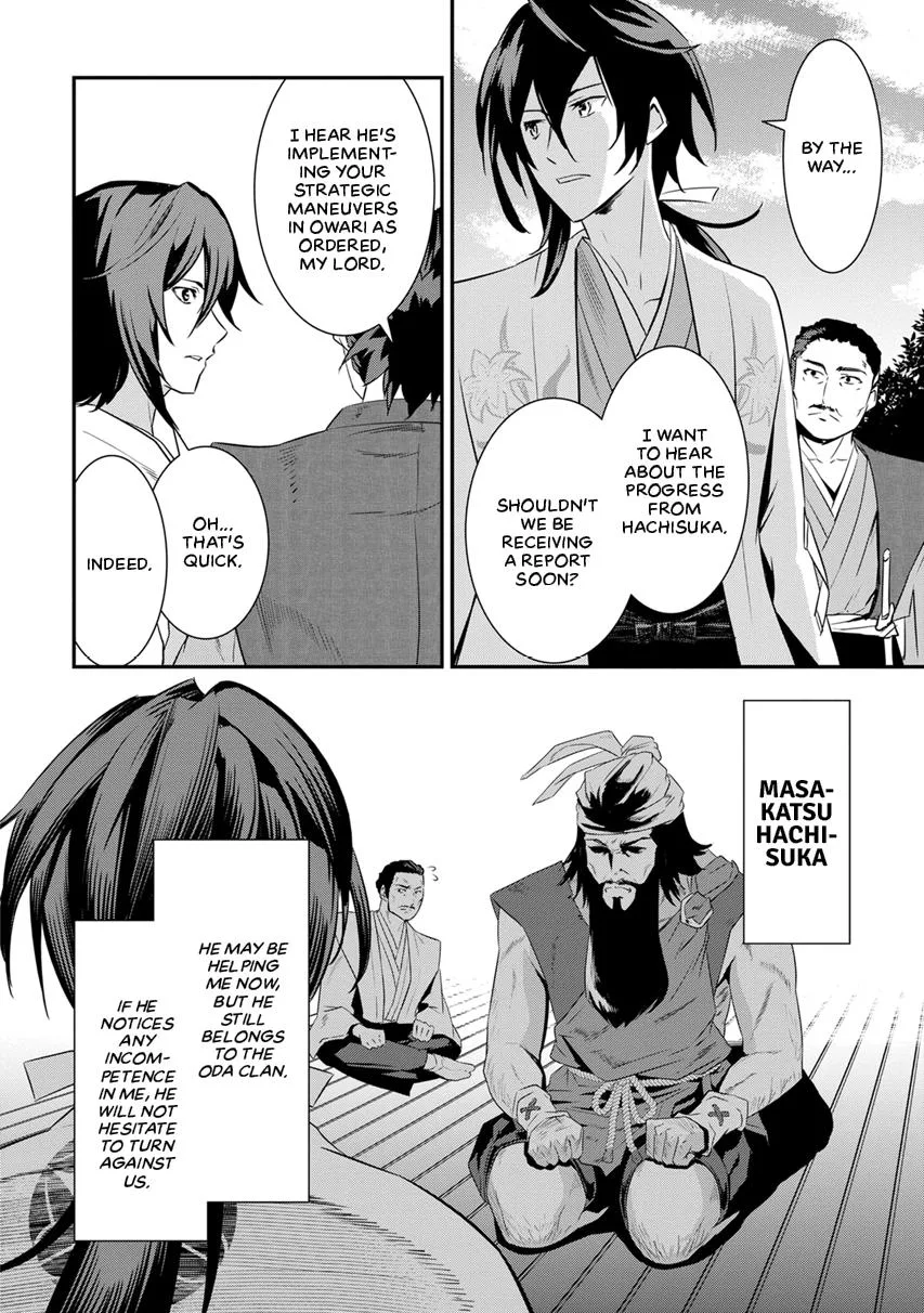 Tensei! Hanbei Takenaka Chapter 5 page 18