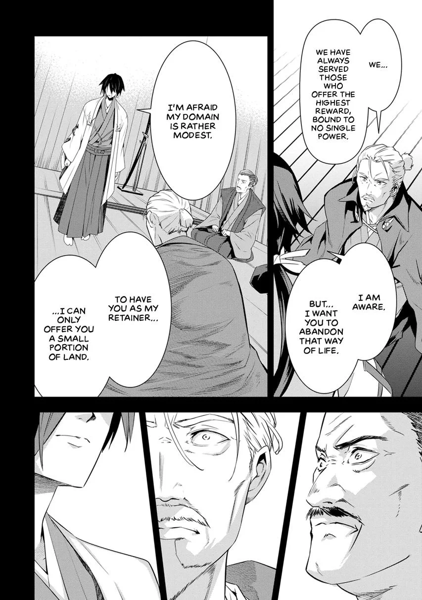 Tensei! Hanbei Takenaka Chapter 5 page 10