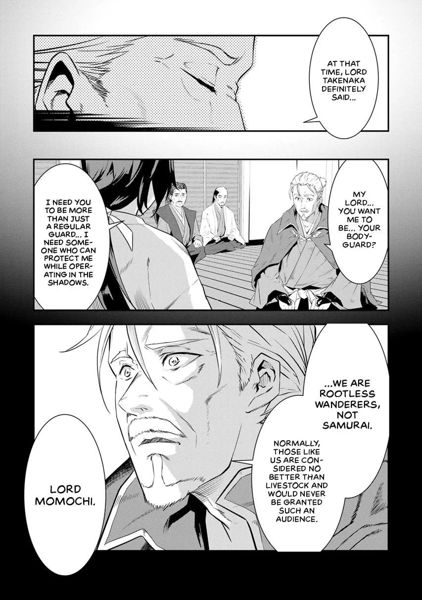 Tensei! Hanbei Takenaka Chapter 5 page 7