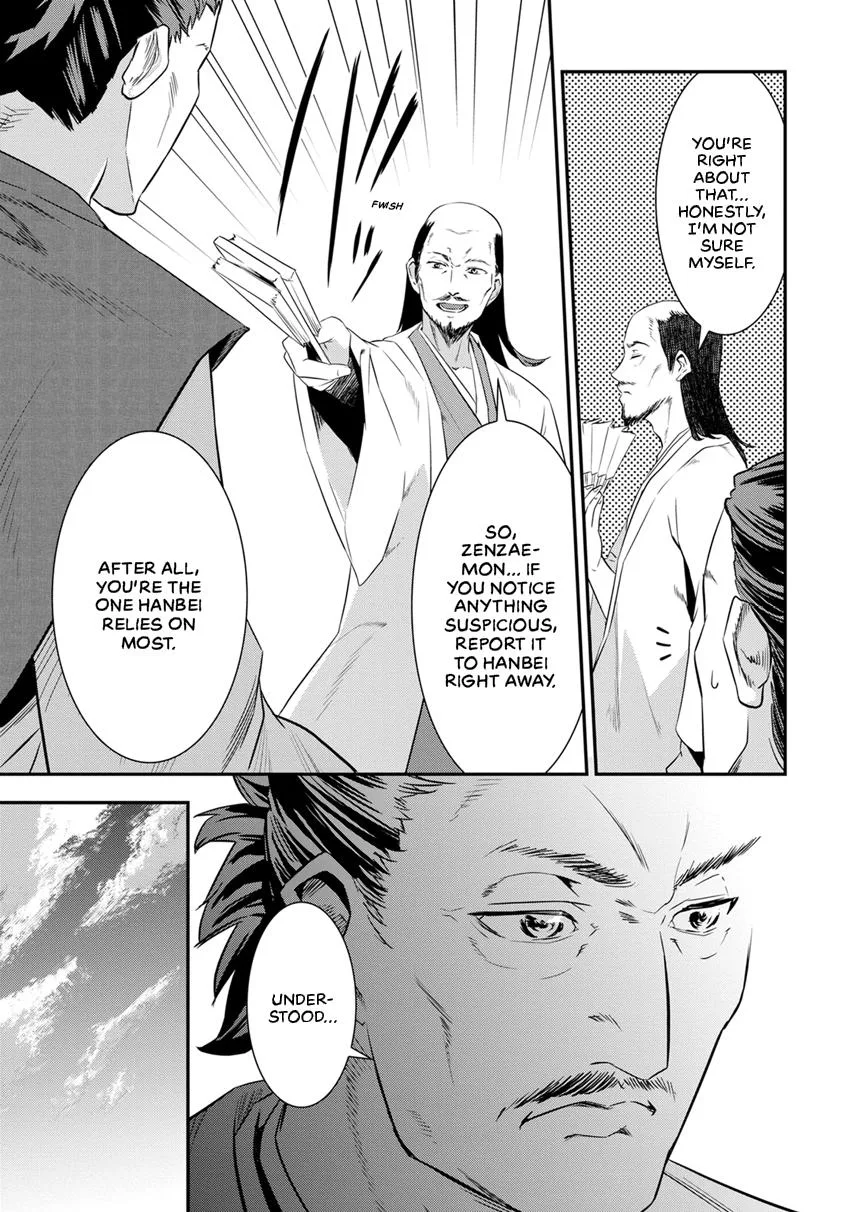 Tensei! Hanbei Takenaka Chapter 5 page 25