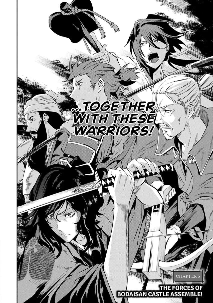Tensei! Hanbei Takenaka Chapter 5 page 14