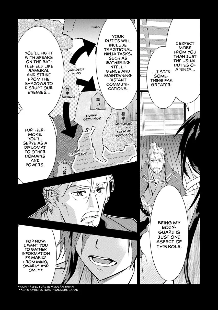 Tensei! Hanbei Takenaka Chapter 5 page 8