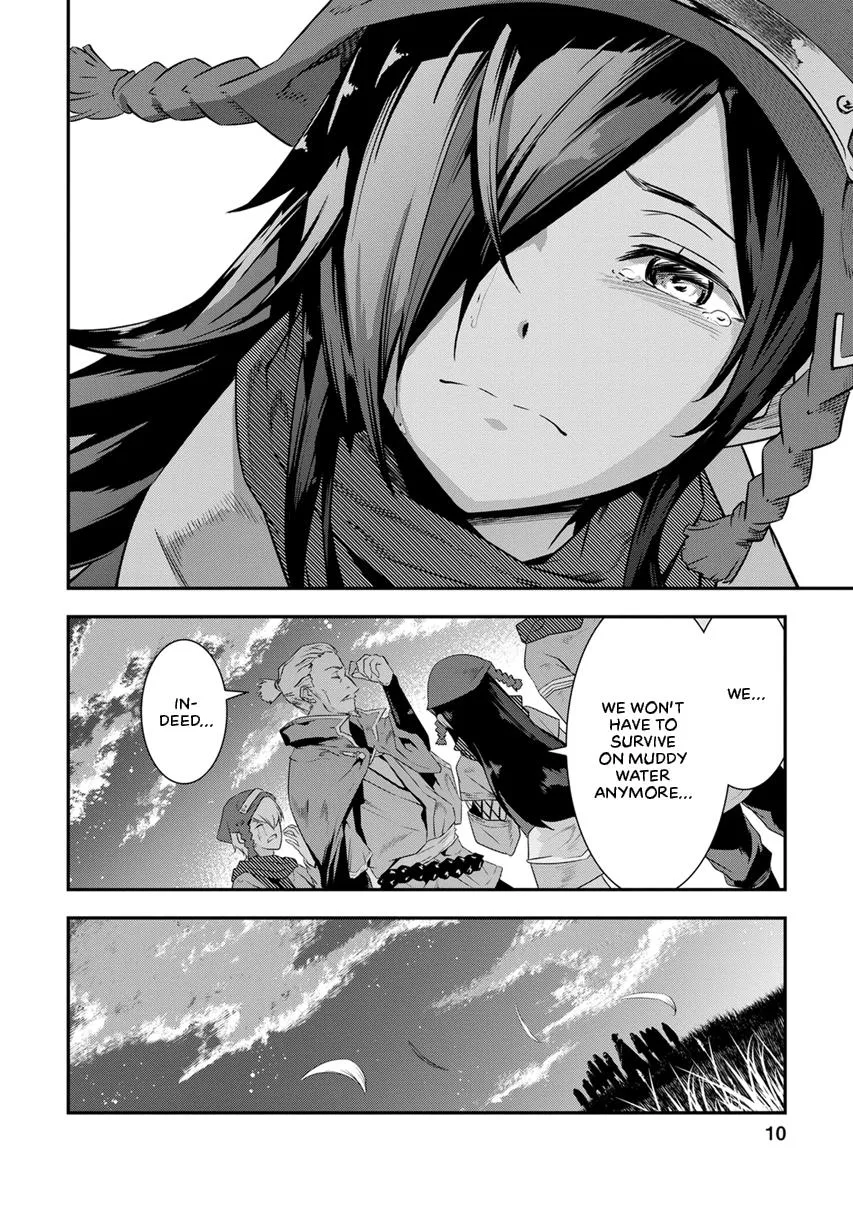 Tensei! Hanbei Takenaka Chapter 5 page 12