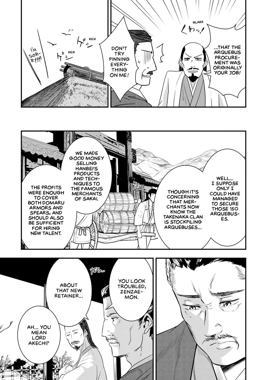 Tensei! Hanbei Takenaka Chapter 5 page 23