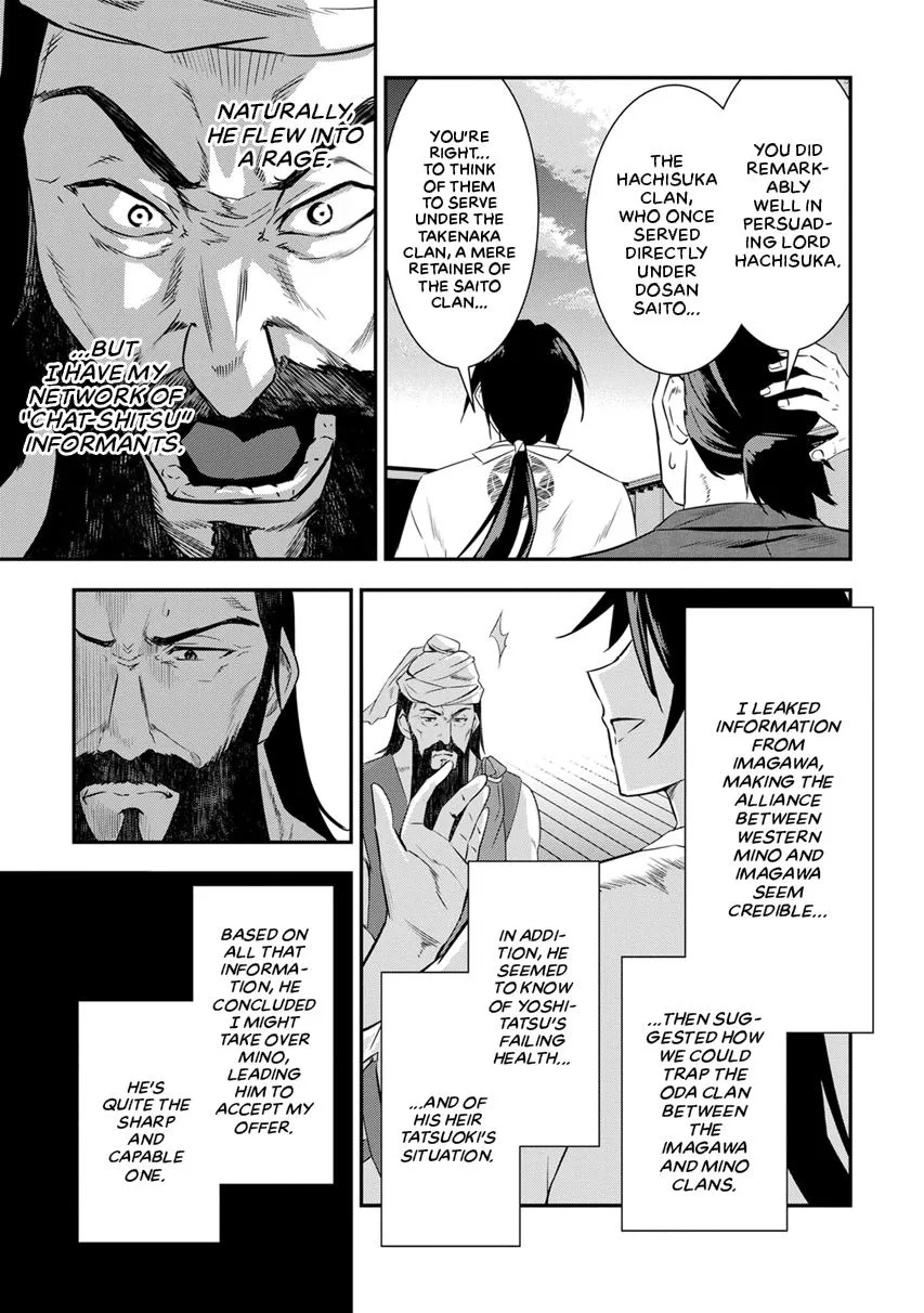Tensei! Hanbei Takenaka Chapter 5 page 19