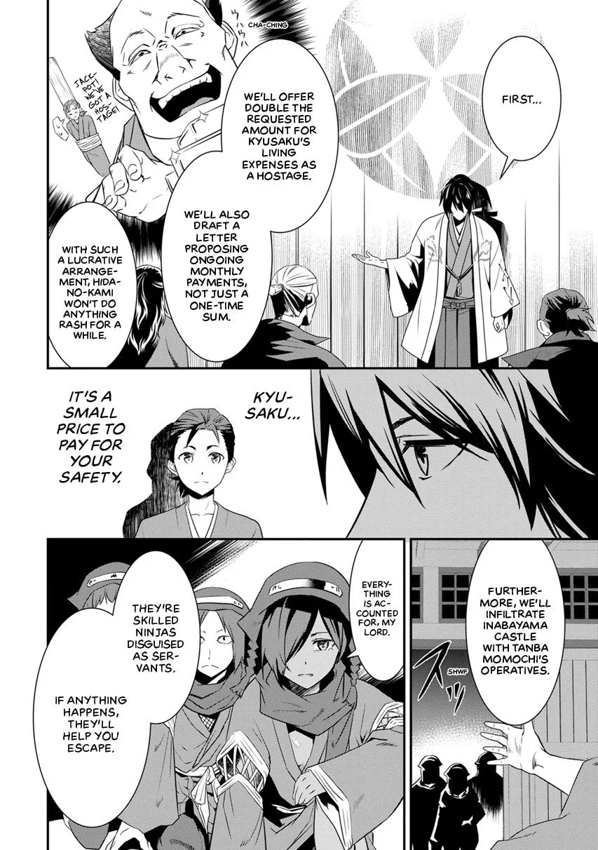Tensei! Hanbei Takenaka Chapter 5 page 33