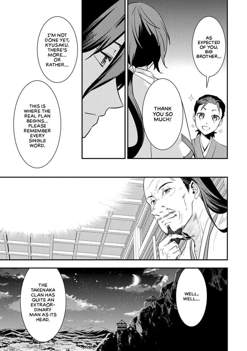 Tensei! Hanbei Takenaka Chapter 5 page 34