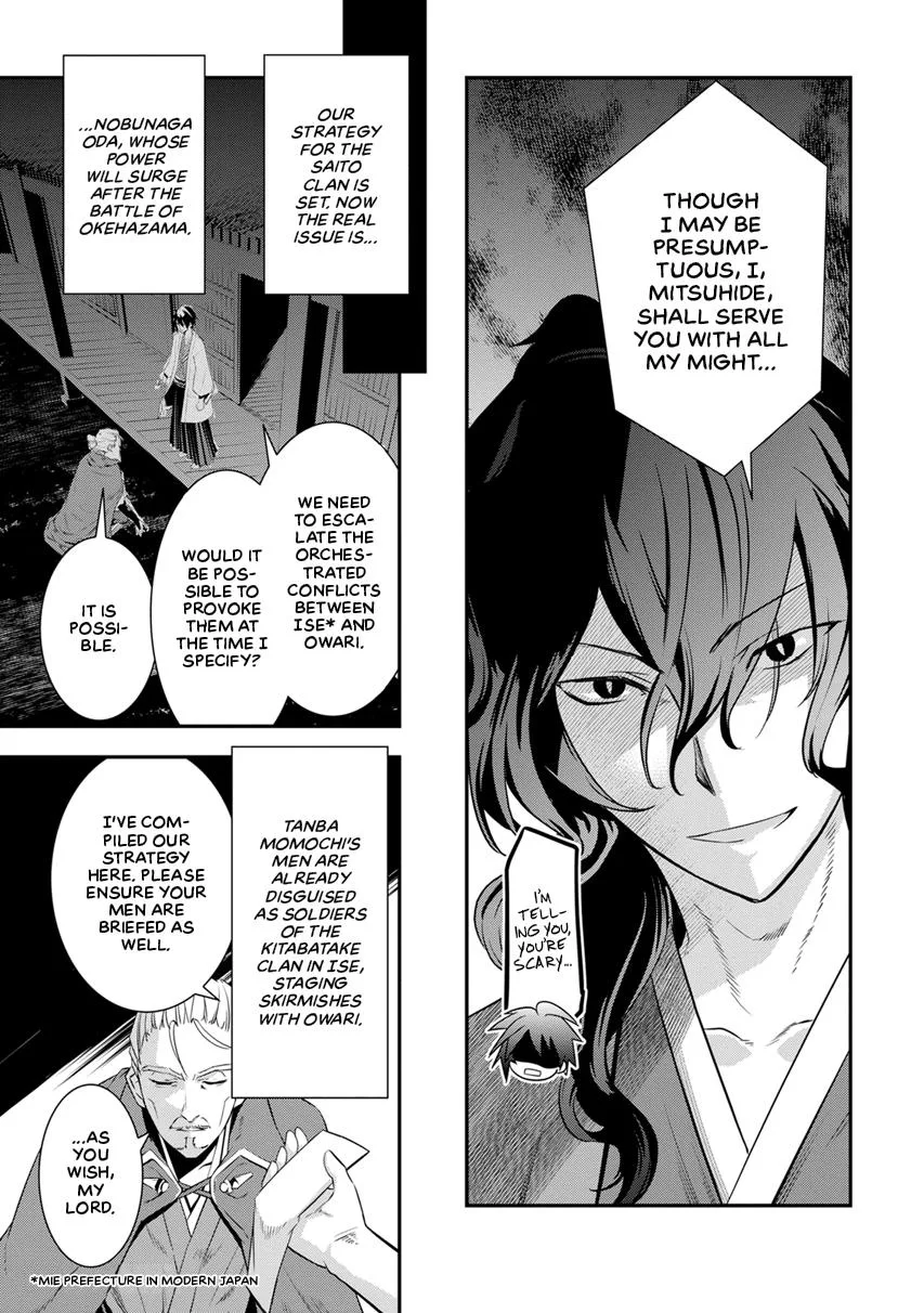 Tensei! Hanbei Takenaka Chapter 5 page 36