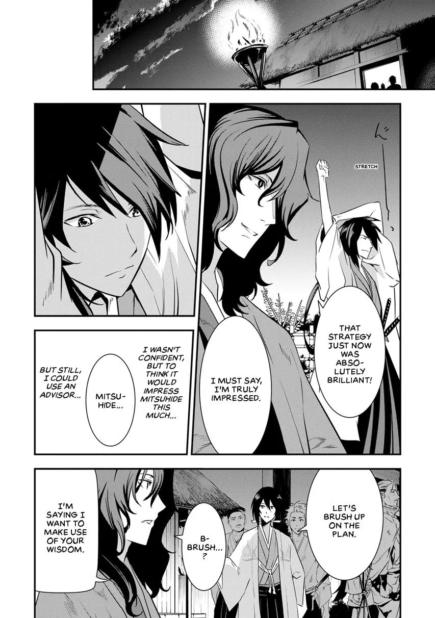 Tensei! Hanbei Takenaka Chapter 5 page 35