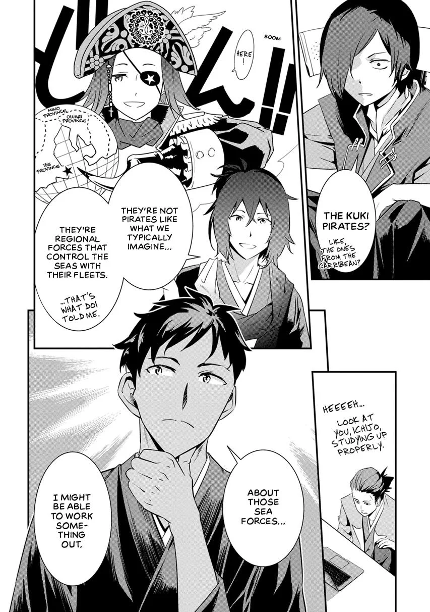 Tensei! Hanbei Takenaka Chapter 5 page 43