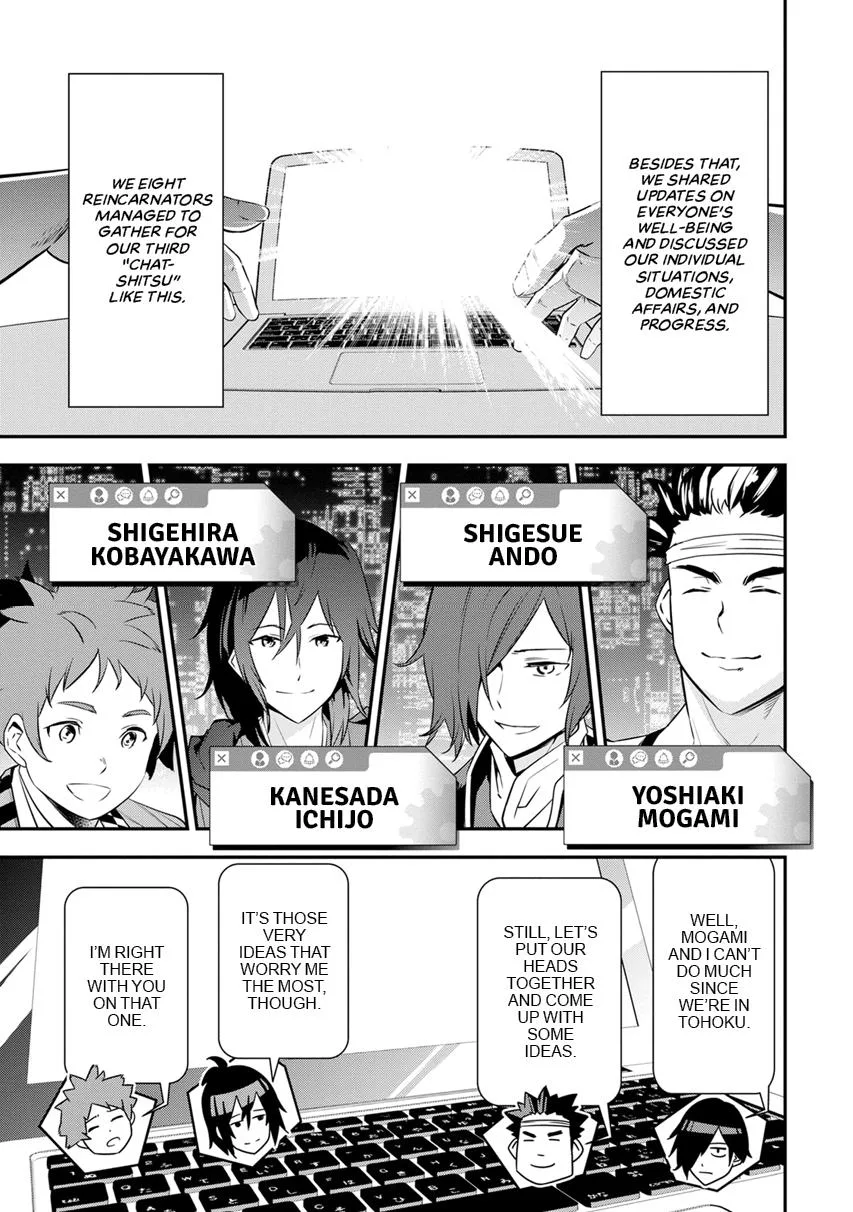 Tensei! Hanbei Takenaka Chapter 5 page 40