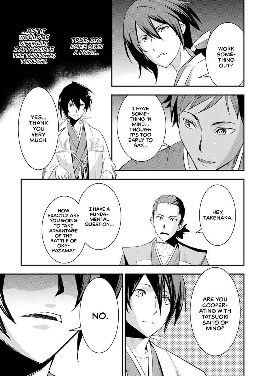 Tensei! Hanbei Takenaka Chapter 5 page 44