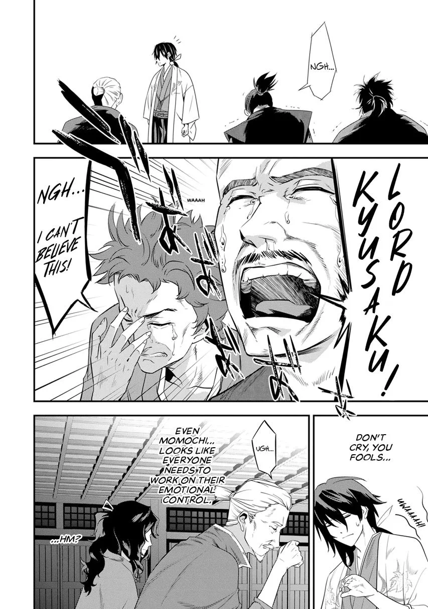 Tensei! Hanbei Takenaka Chapter 5 page 31