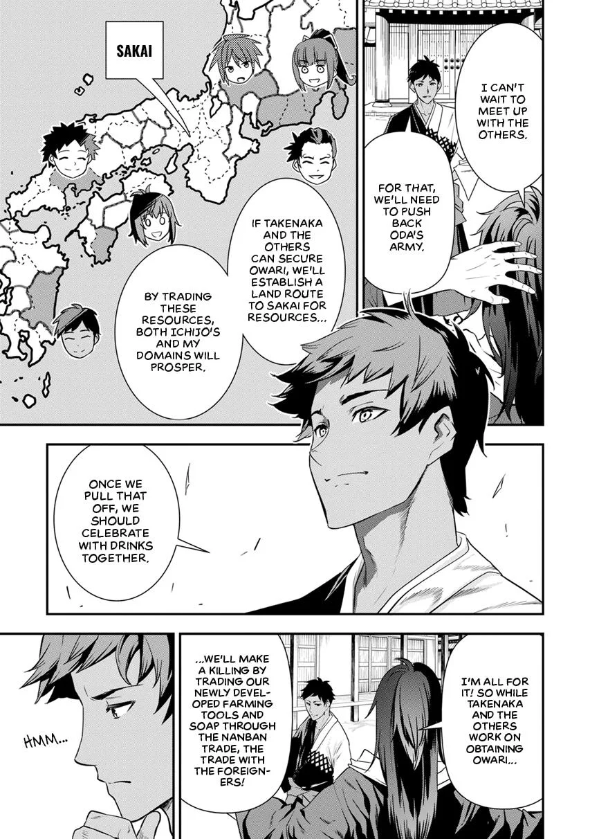 Tensei! Hanbei Takenaka Chapter 6 page 3
