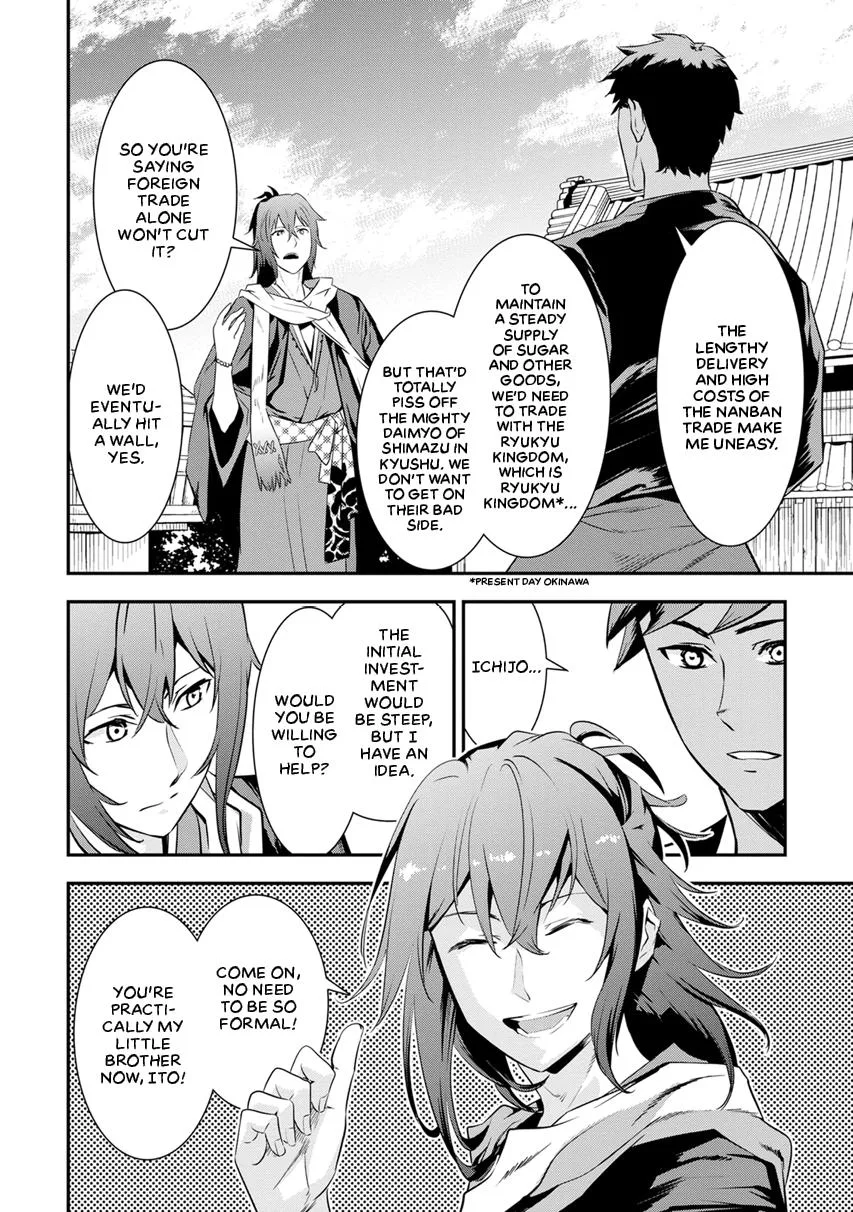 Tensei! Hanbei Takenaka Chapter 6 page 4