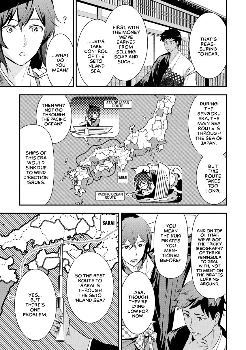 Tensei! Hanbei Takenaka Chapter 6 page 5