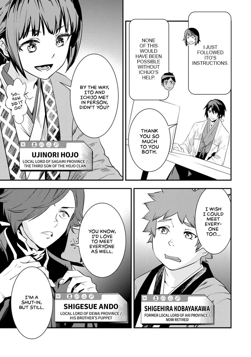 Tensei! Hanbei Takenaka Chapter 6 page 9