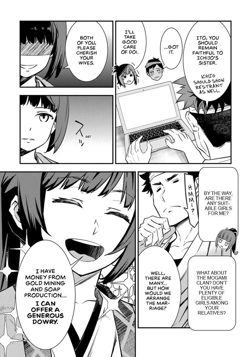 Tensei! Hanbei Takenaka Chapter 6 page 21