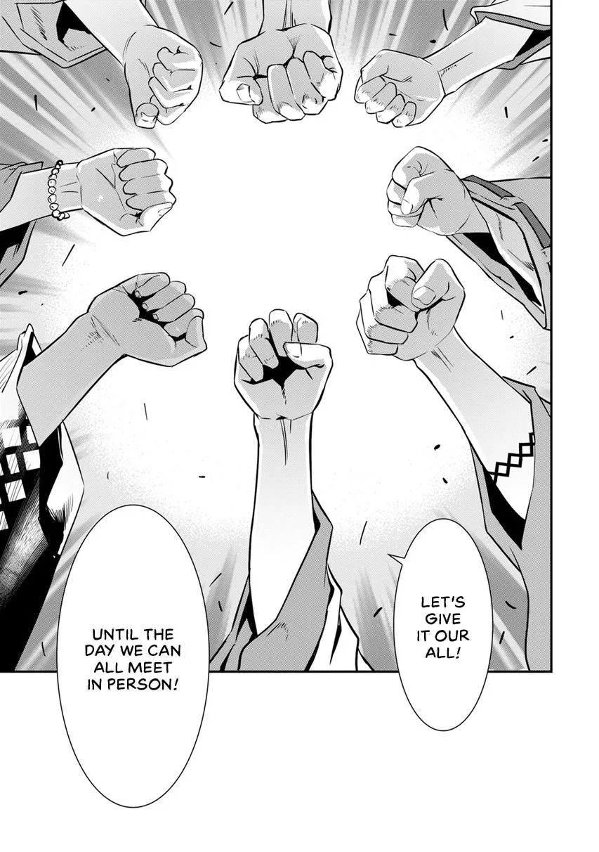 Tensei! Hanbei Takenaka Chapter 6 page 29
