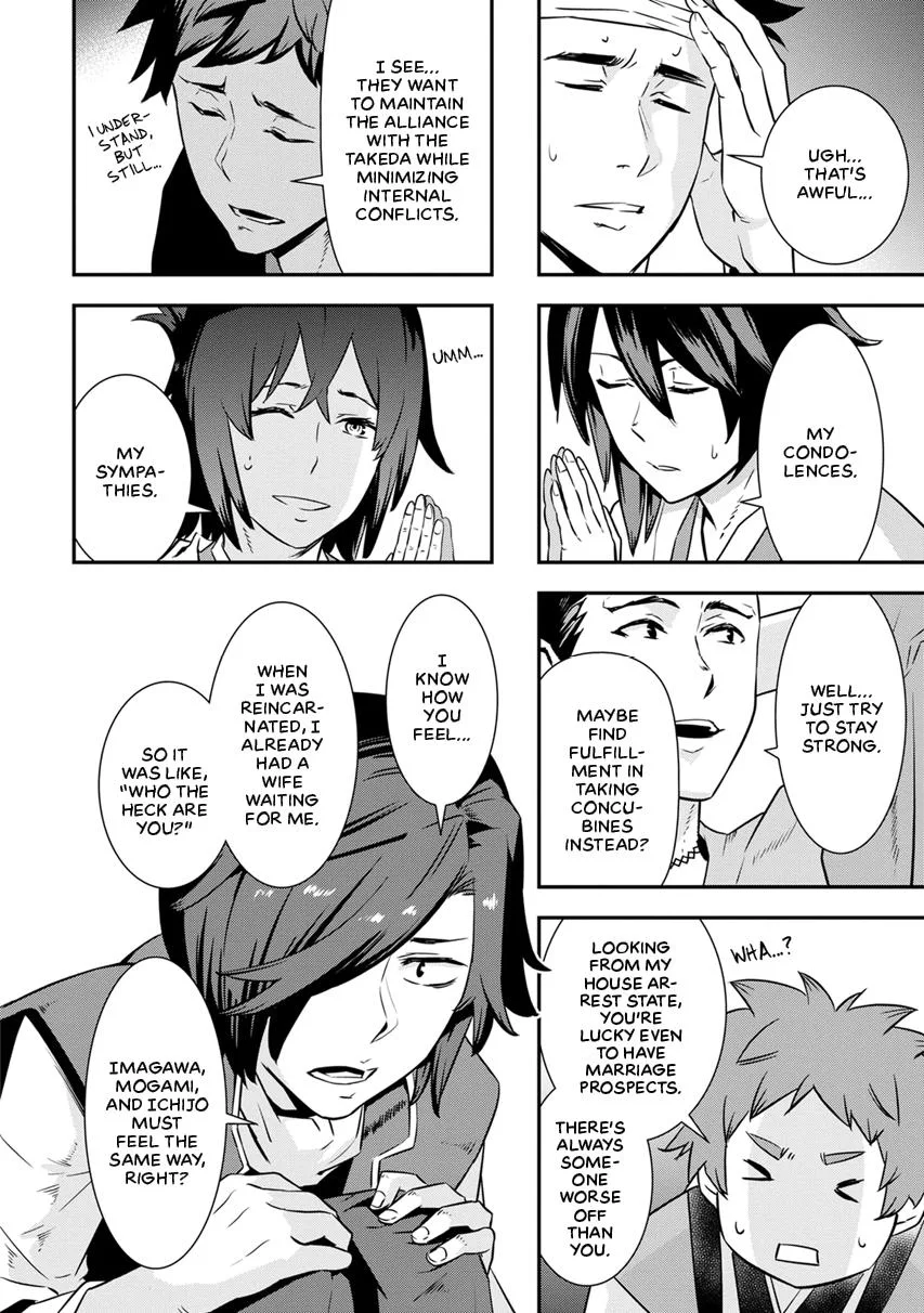 Tensei! Hanbei Takenaka Chapter 6 page 16