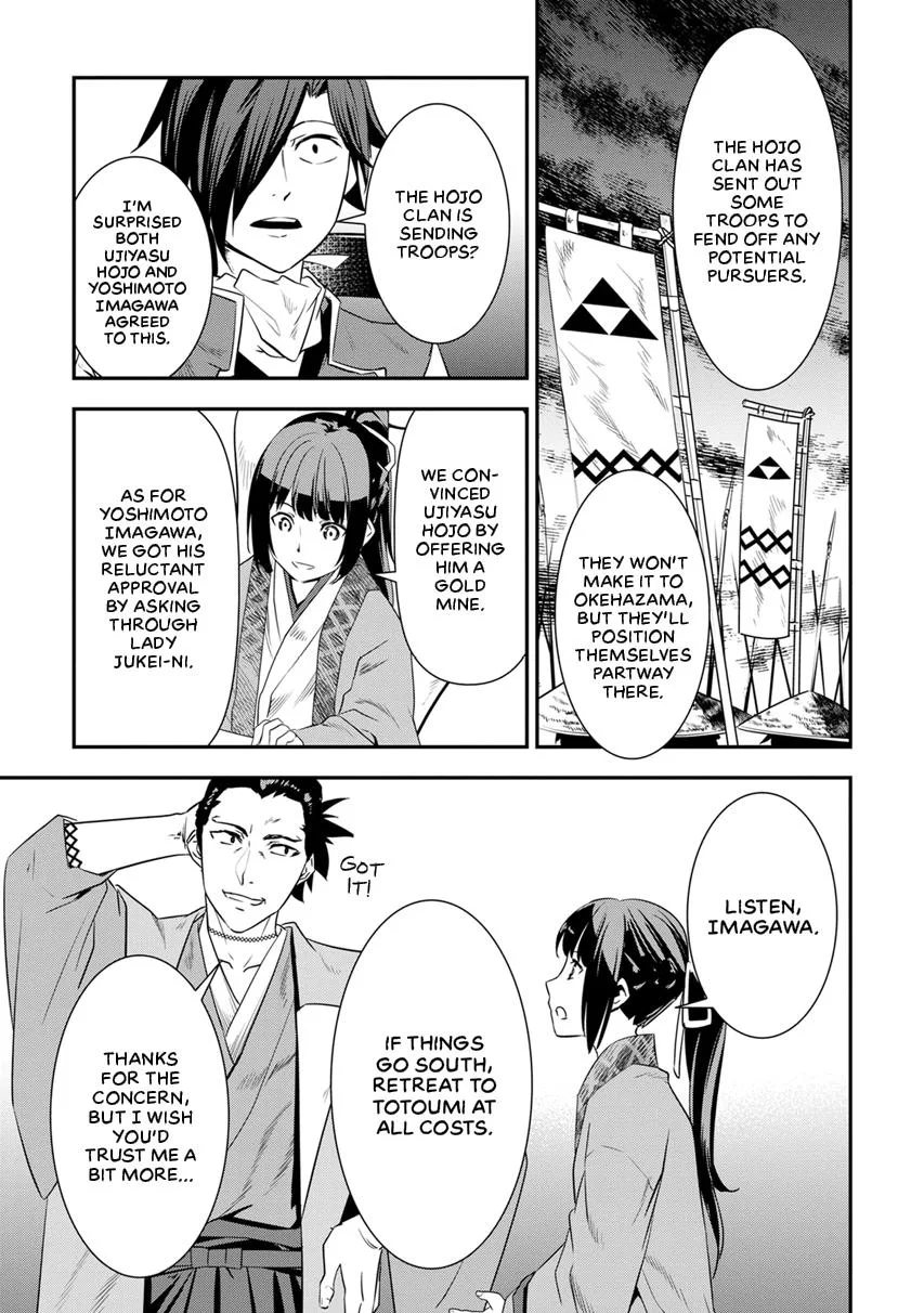 Tensei! Hanbei Takenaka Chapter 6 page 27