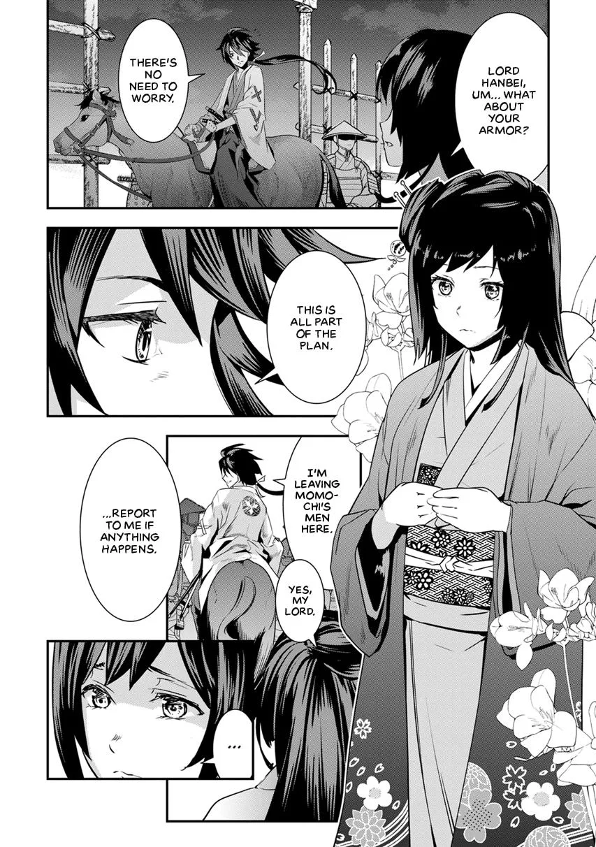 Tensei! Hanbei Takenaka Chapter 6 page 32