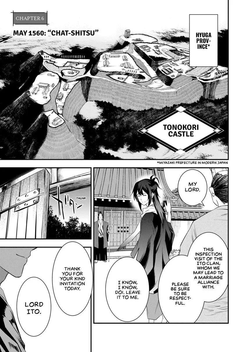 Tensei! Hanbei Takenaka Chapter 6 page 1