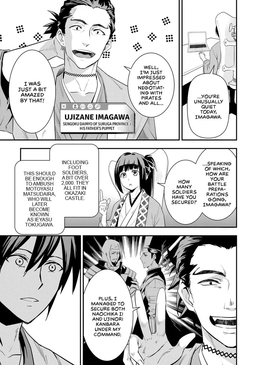 Tensei! Hanbei Takenaka Chapter 6 page 11