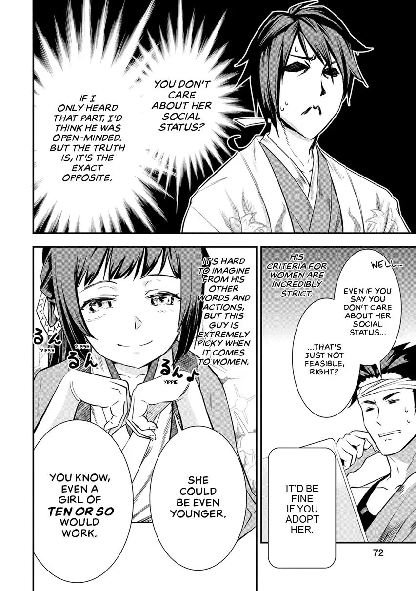 Tensei! Hanbei Takenaka Chapter 6 page 24