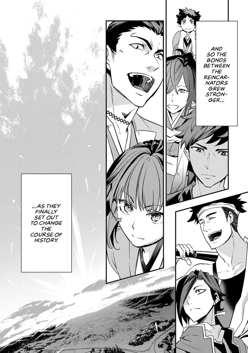 Tensei! Hanbei Takenaka Chapter 6 page 30